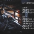 山河令歌曲 合集OST 歌词字幕 《天问》《天涯客》《无题》《孤梦》《锦书来》《醉江月》《归》 | (张哲瀚x龚俊) W