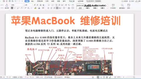 34f7e8b568a9630c883828d77dc20eec998a5b09.jpg@480w_270h_1c