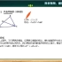 子母型相似模型-初中数学必学