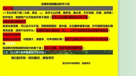 34fb7e4e46d3c2cf1f024f95d0dc771e7cbff915.jpg@280w_158h_1c_100q.jpg
