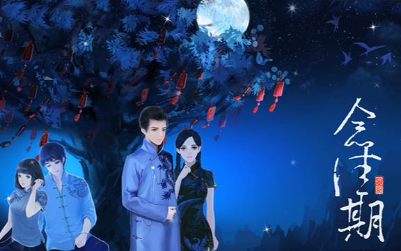 【诺言Jason】 念佳期(原创PV付,四人合唱)