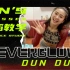 长沙五十刻 | 音音教程-EVERGLOW《Dun Dun》高潮段详细分解 | 音音线上教学，宅也可以有滋味～