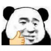 如何开发点赞功能？这绝对是最详细的讨论了