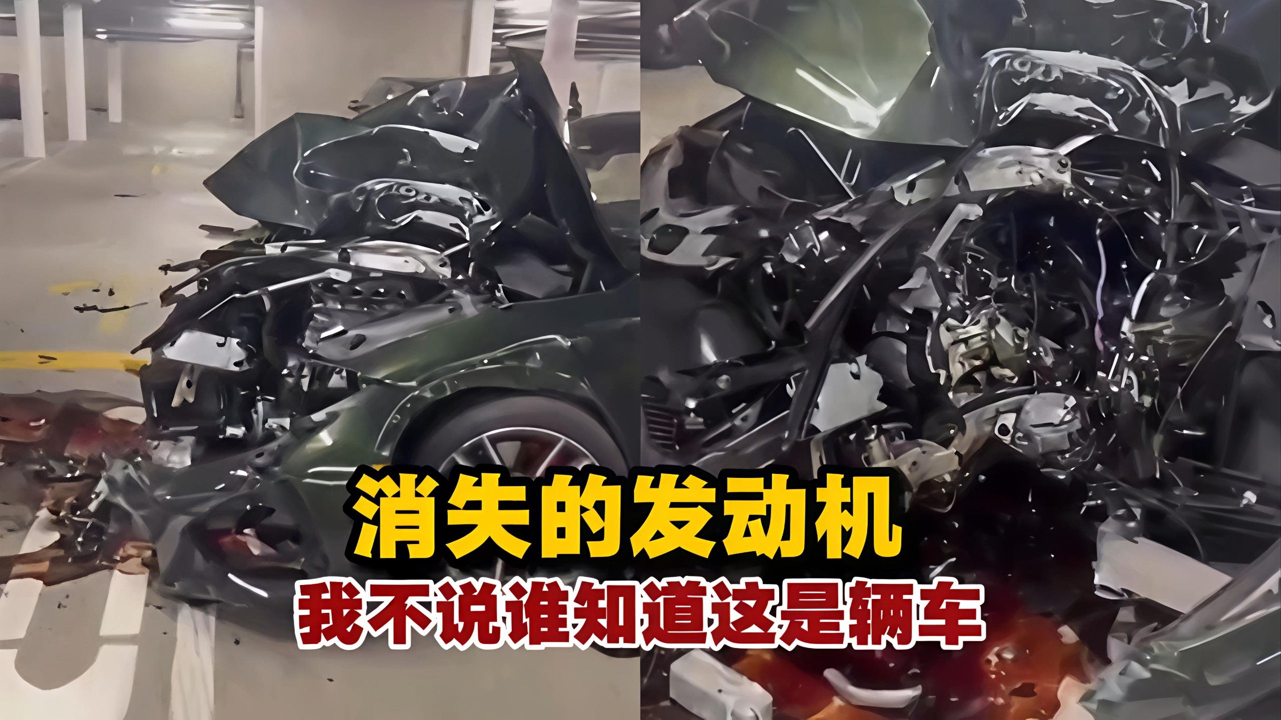 我不说你都看不出来这是辆车！