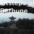 《白求恩之路 | Footsteps of Bethune》预告片