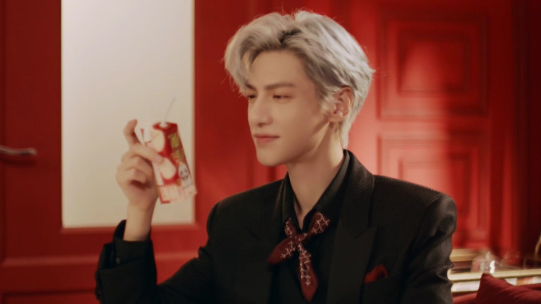 罗云熙［真果粒］新物料~帅气逼人的英伦伯爵