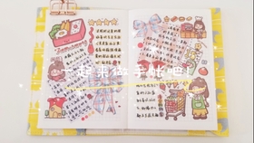 350f03f615ab456d75bdc76ad3f30736add8af64.jpg@280w_158h_1c_100q.jpg