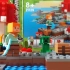 【LEGO】乐高版Minecraft我的世界
