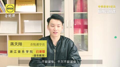 同桌的你歌曲完整版教唱 3512257848728d14cc04c9bf29e2b162c67b044b.jpg@480w_270h_1c