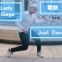 【Moose伍】翻跳Lady Gaga Just Dance舞蹈部分