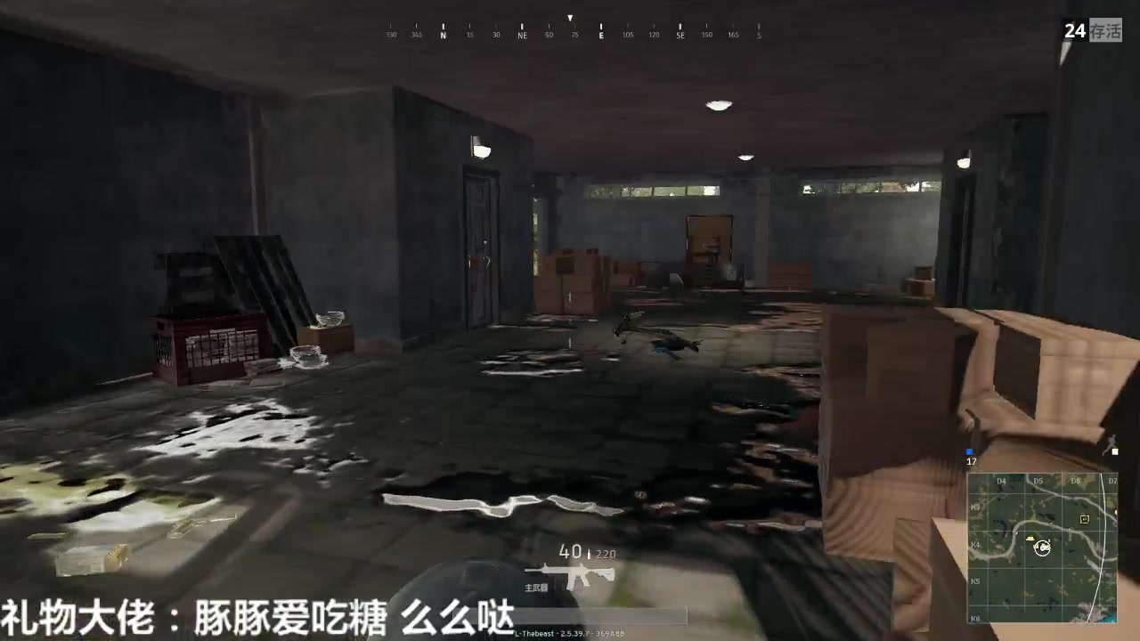 绝地逃生,希望有天变成最后一个活下去的