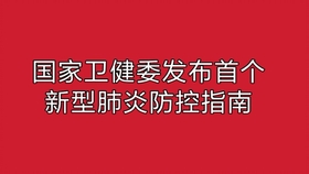 3518e247cf661d5ffa03e83eff631907ca9e2692.jpg@280w_158h_1c_100q.jpg
