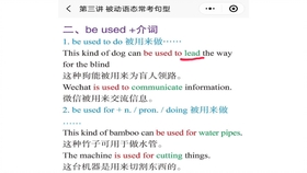 35201c3e890660ec42a30768bc3baaf494942e30.jpg@280w_158h_1c_100q.jpg