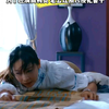 为了还清高利贷，老公让别人侵犯妻子。 "老婆 "影视 "人渣