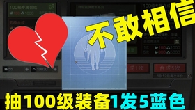 35226b0271ed6e65695e479e16cc1920cdd0a075.jpg@280w_158h_1c_100q.jpg