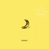 【夏日风/轻快】Banana | Lo-Fi Type Beat | 轻松背景音乐