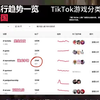 老外：同样是漫威，中国人凭什么做的比我们好？【侦探P】de