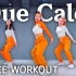 [Dance Workout] Major Lazer - Que Calor (feat. J Balvin & El