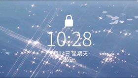 3535b80ddfb5c7bbc12a4270578851632b85e241.jpg@280w_158h_1c_100q.jpg