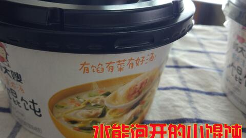 3535de1d051cff53d7d72b5a4398432bb0e7f96d.jpg@480w_270h_1c