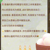 【传讯7-313】世界大同