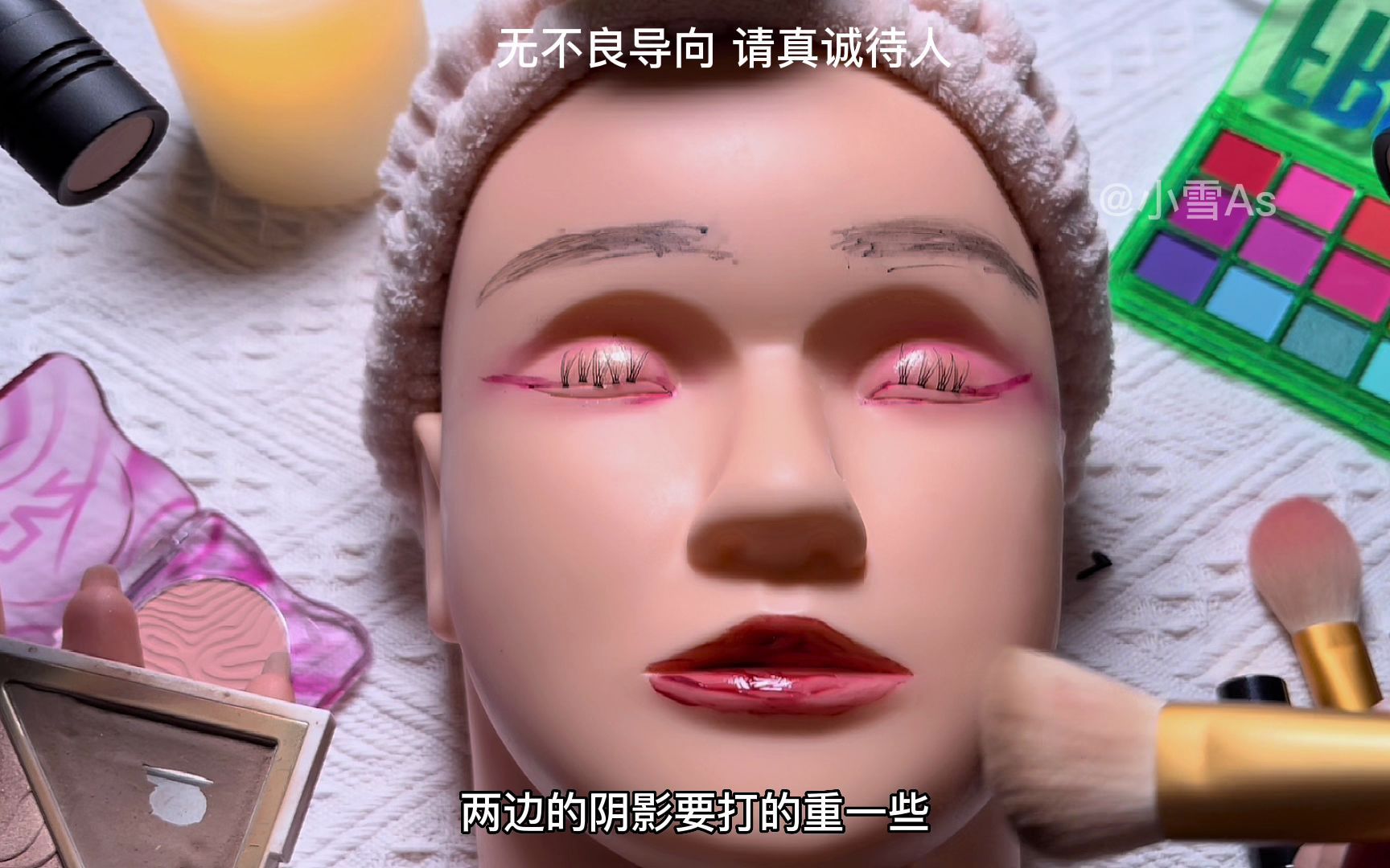 【助眠自制】差评化妆之塑料闺蜜-小雪As声控助眠-小雪As声控助眠-哔哩哔哩视频