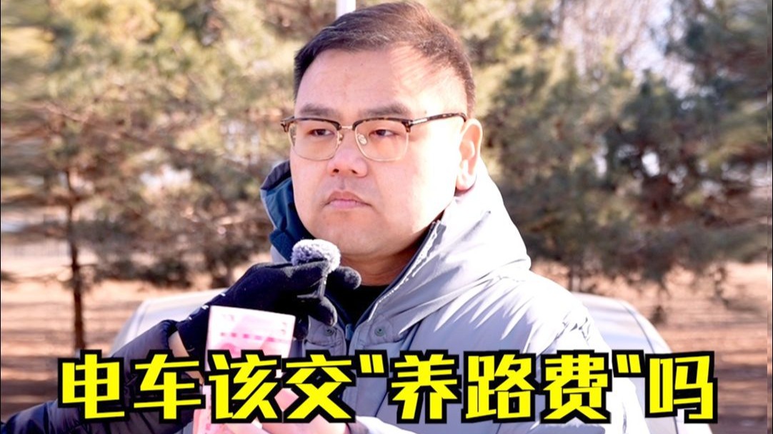 油车在帮新能源车买单？