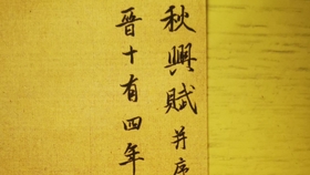 353ad0f6f964d85f47d5d20a0bf2f2f574f0e155.jpg@280w_158h_1c_100q.jpg