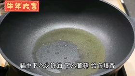 353b51078dfebf9e8ae385d8aaaeb4da37e46e38.png@280w_158h_1c_100q.jpg