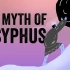 【TEDed】西西弗斯神话The myth of Sisyphus