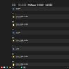 SMPlayer Download