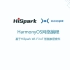 HarmonyOS网络编程系列——之TCP协议简介及编程套路