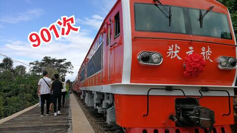 小火车视频大全1-4岁 355787296f3719a56a5b4cd684173defdfd48f31.jpg@480w_270h_1c