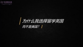 免费观看语思短剧的途径与方式，免费观看语思短剧的途径与方式