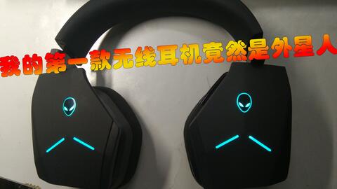 好用的游戏耳机有哪些 355e5e388ec7d960dcd93d4426d41f03ac7f92e4.jpg@480w_270h_1c