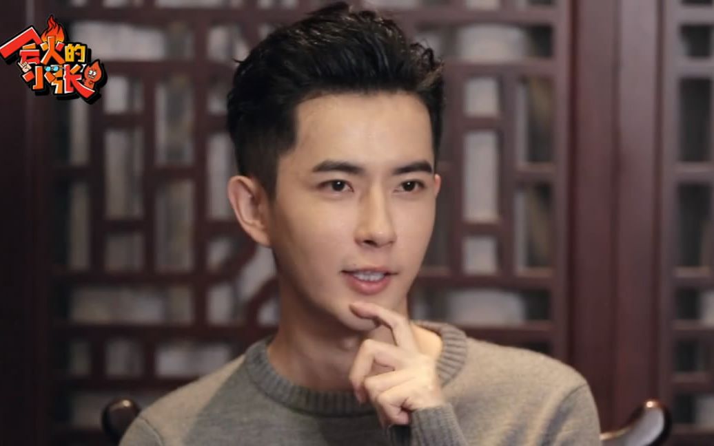 【于朦胧】【综艺】20181020《会火的小张》约会于朦胧 正片花絮预告