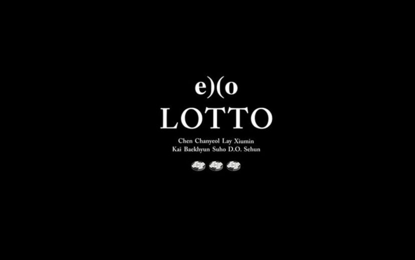 【exo】三辑后续lotto 正确的打开方式