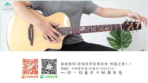 35706c31c6fe44e2a9436a53a3f696af18253a4b.jpg@480w_270h_1c