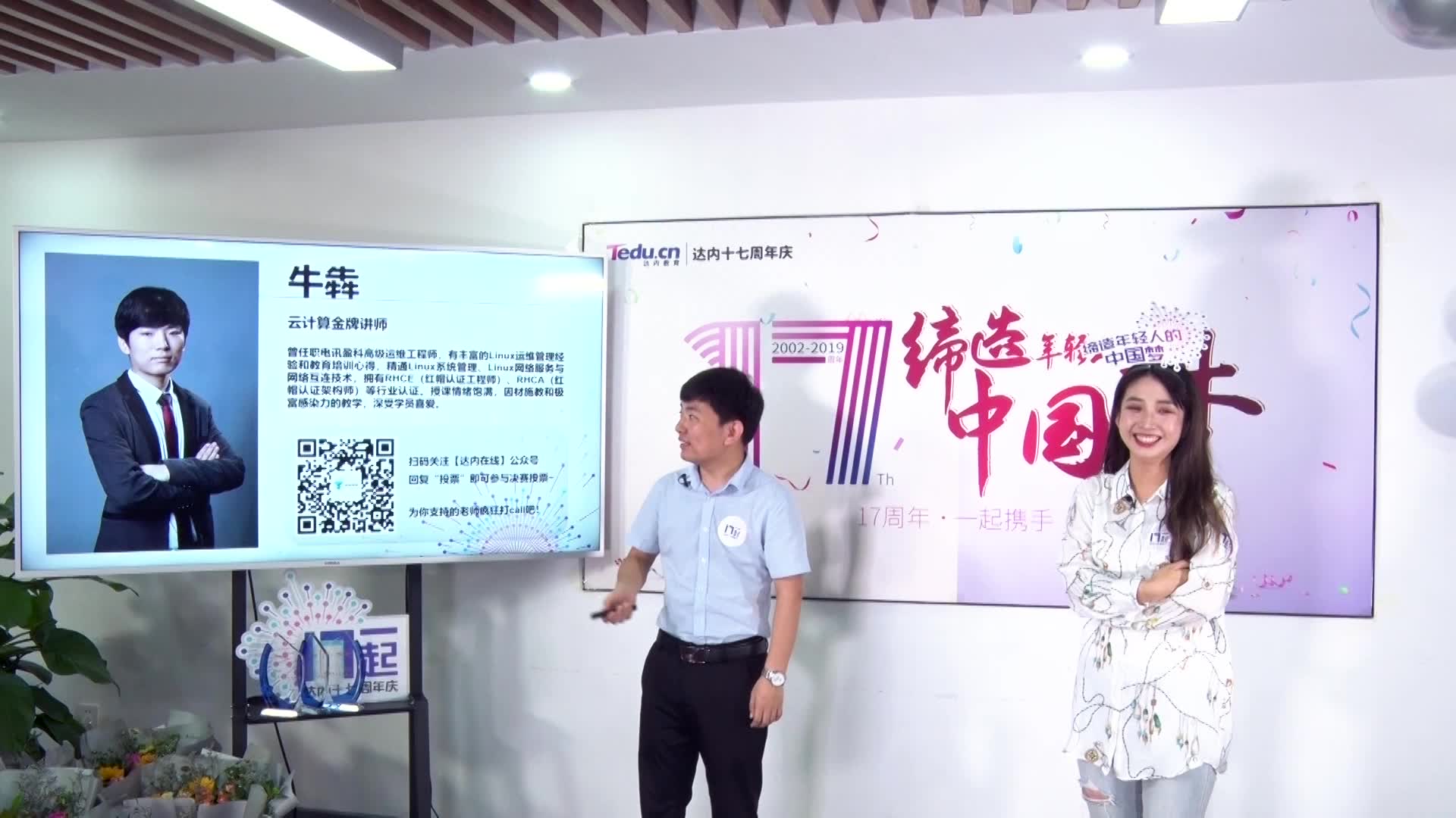 哔哩哔哩_bilibili