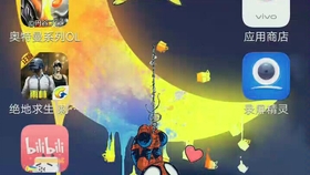 3573c8dd77e3dd51206e83670878a4e08e31fdc5.jpg@280w_158h_1c_100q.jpg