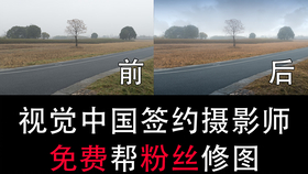 35798a92e765165b55e10efb10b58acc5f005a98.png@280w_158h_1c_100q.jpg