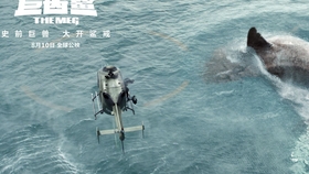 357a294894e241326db17de999de8deeccdacb05.jpg@280w_158h_1c_100q.jpg