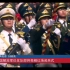 中国解放军仪仗队亮相红场阅兵式（2020年）