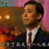1995 京剧《法场换子》唱段 于魁智