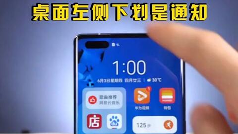 3591a0e909417d095ab35f06c84ca2a75920cae5.jpg@480w_270h_1c