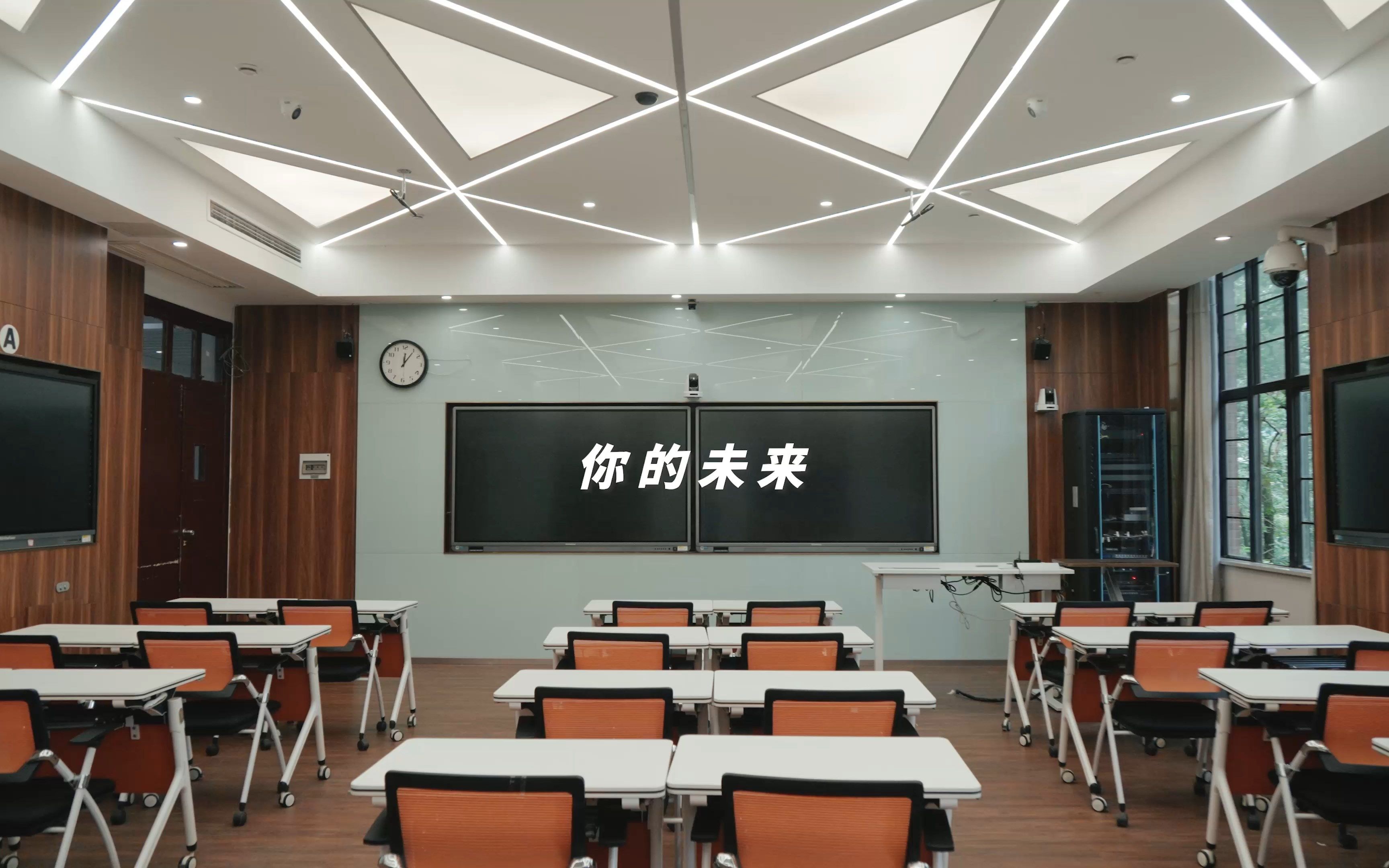 字幕下载