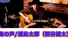 喀秋莎吉他弹唱教程吉他曲谱_喀秋莎吉他谱弹唱c调(2)