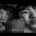 汶川“5·12”大地震十周年 缅怀汶川地震遇难同胞短片