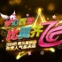 【SNH48】第三届年度总决选演唱会高清全场（上+下）