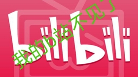 35a9ab8f8f7e70bdad49944416aa92b9cf34dbe5.jpg@280w_158h_1c_100q.jpg